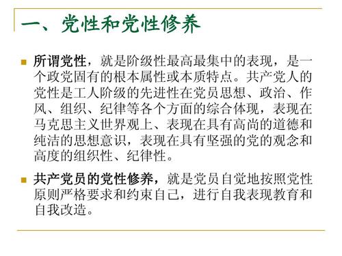 大学生自我评估样本论文