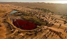 撒哈拉的沙漠读后感