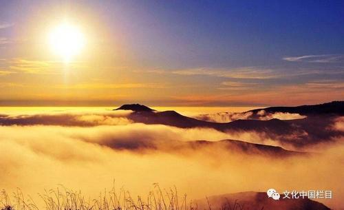 郭沫若：赞美太阳