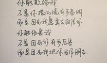 关于想念爱人的句子