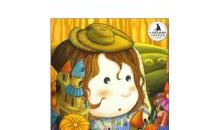 格列佛游记好段赏析