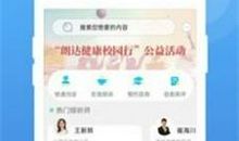 《暖灯》读后感：暖心