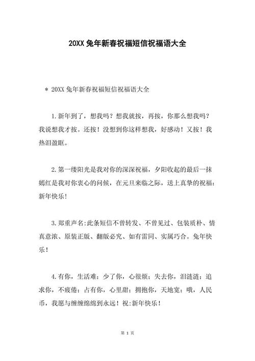 十日谈英文读后感