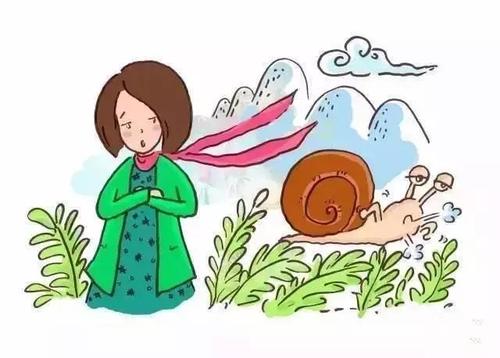 我用蜗牛慢慢走