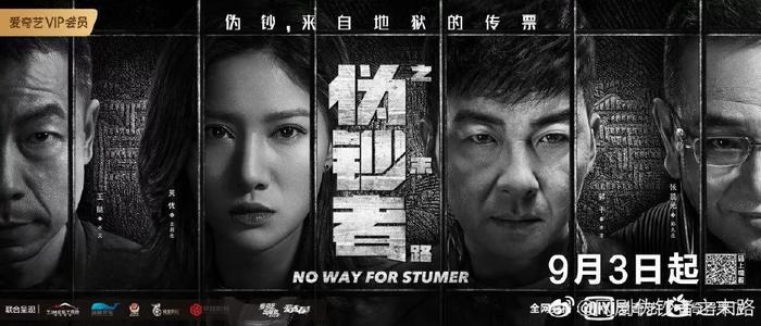 关于阅读《黑白冲突》的思考