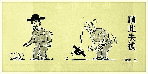 灵感是过程，成功是结果