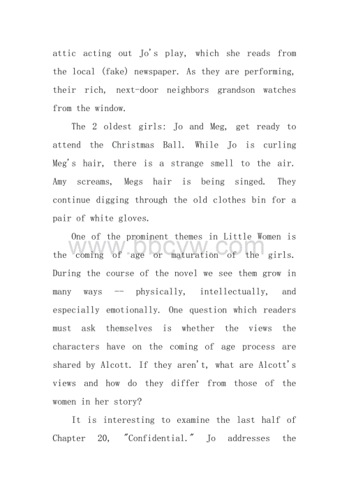 小女人读了1000字