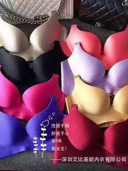 Aibi Jini内衣广告