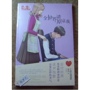 信义乌：尝试过的金牌作家