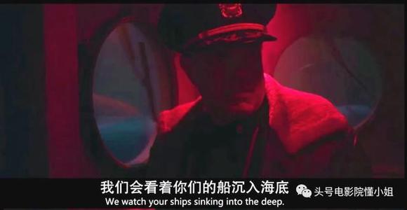 认为自己永远不会失败,英雄主义