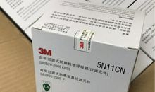 30句中英文对译名言警句