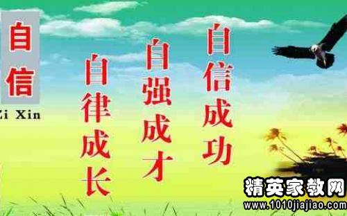 关于质量的著名格言