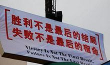 2015最雷人的句子