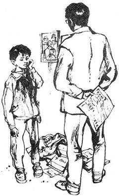 成功动机：个人财富的黄金法则