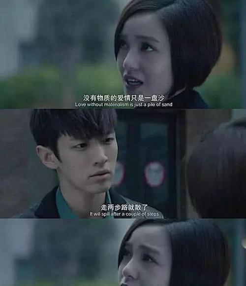 贫穷不是您二十多岁中最正义的事情吗？