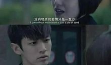 二十多岁，贫穷难道不是一件最理直气壮的事吗？