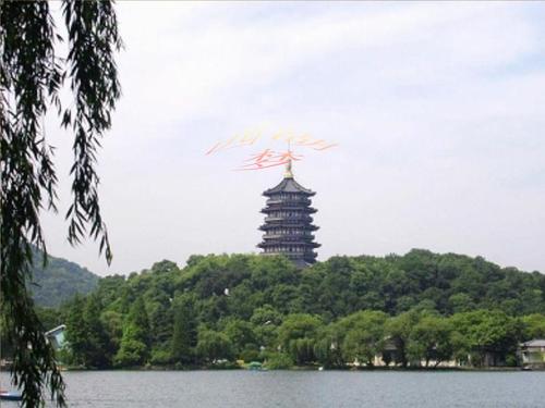 余秋雨：西湖梦