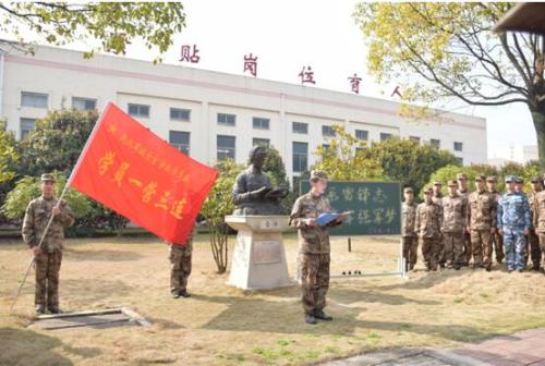 宣传雷锋的精神演讲