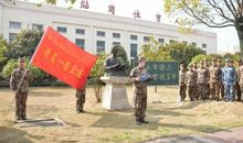 弘扬雷锋精神演讲稿