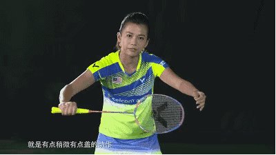 体育后顾之忧-观看了儿童羽毛球比赛