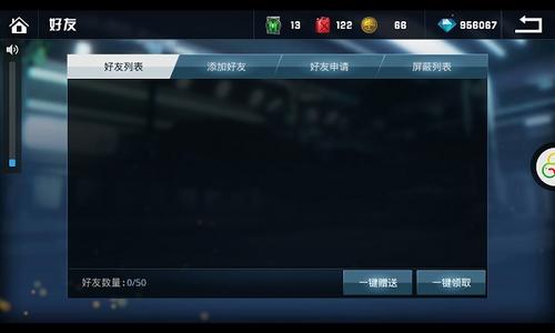 王小沫:成功的反击鹰