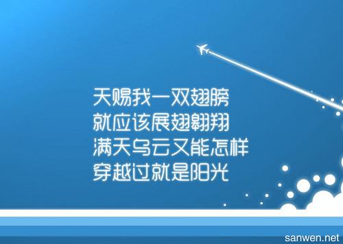 赞美女友的美丽话语