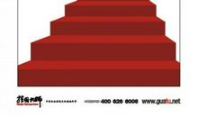 品质管理宣传标语