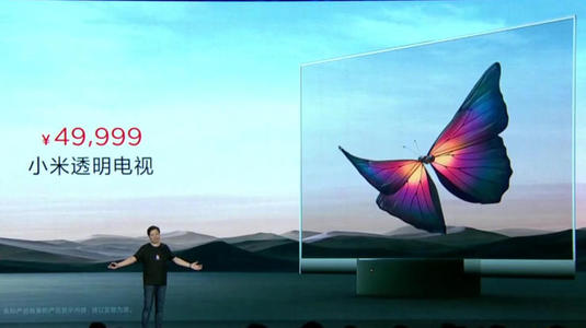 雷锋枢的新演说