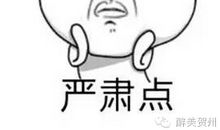 养成让自己进步的26个习惯