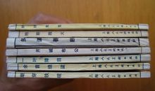 用余音绕梁造句