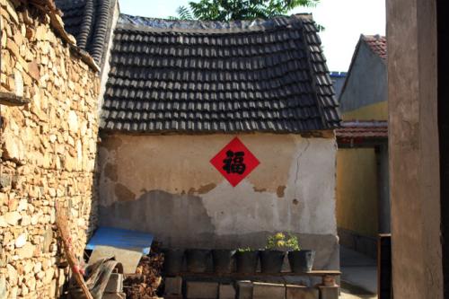 你可以贫穷,不可以贫穷