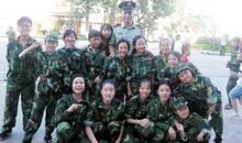 军训第一天日记