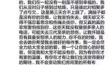 思念朋友的短信