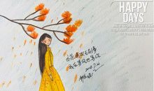 经典语录：白茶清欢无别事，我在等风也等你