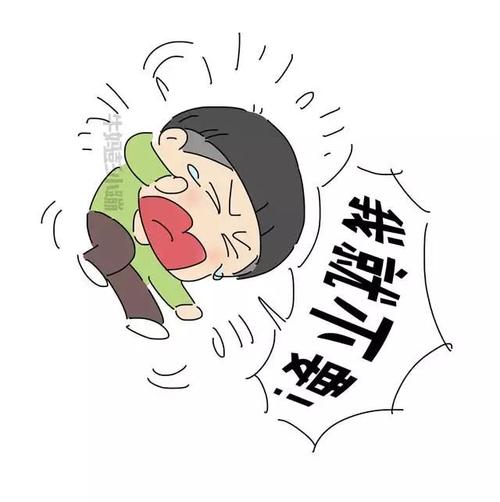 父母与孩子之间的沟通技巧