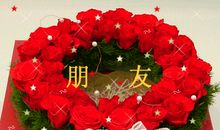 朋友的祝福短信