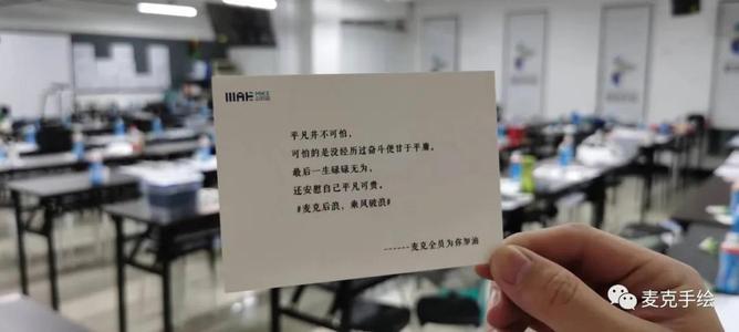 大学毕业总结