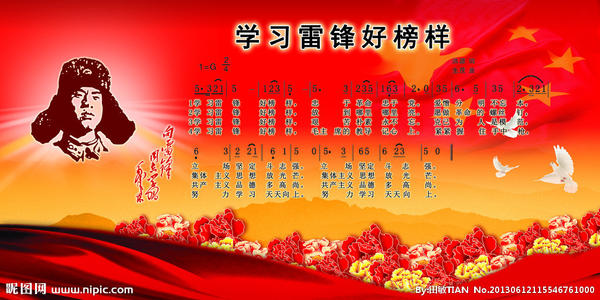 关于爱与恨，美丽与丑陋的谚语