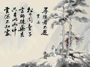 关于高洁的志愿者经文