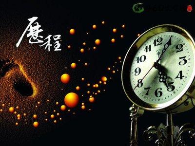 关于时间的漂亮句子