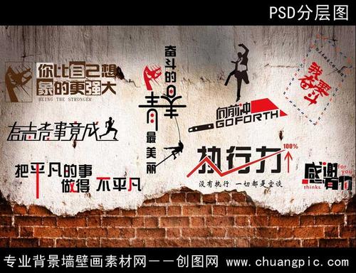 当您挣扎着想要青春时，为什么不挣扎呢？