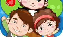 给孩子一个五星级的家庭