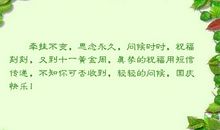 有关真诚的优美句子