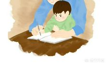 提高孩子学习动力的有效方法