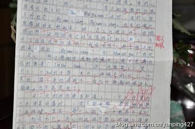 这次，我击败了自己的作品