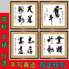 高中励志故事：不公平的工作报酬