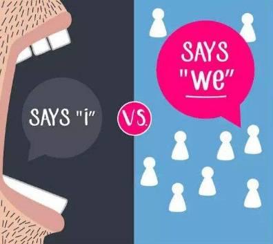 解雇你,这与能力无关