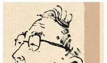 朗读者王蒙王蒙《明年我将衰老》