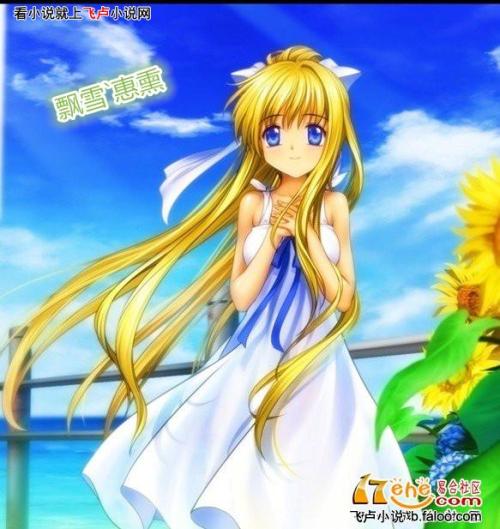 十五岁：别笑，我有我的梦想和想法