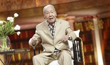 朗读者程何塞万提斯《堂吉诃德》